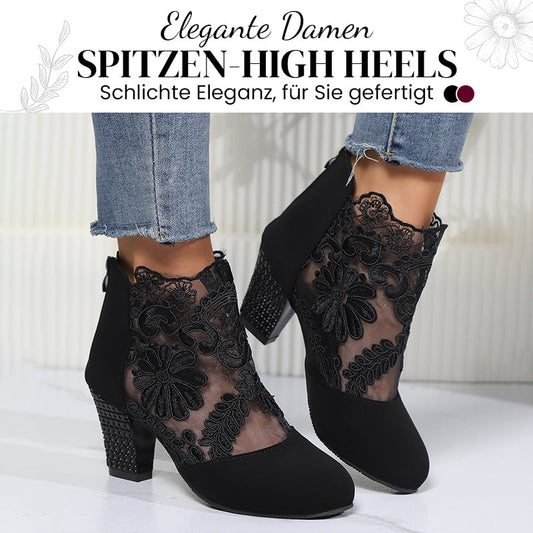 👢Neujahrsaktion✨Damen High Heels mit eleganter Spitze für den Sommer