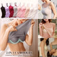 ❤️Locker sitzendes Tanktop mit integriertem BH