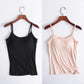 ❤️Locker sitzendes Tanktop mit integriertem BH