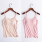❤️Locker sitzendes Tanktop mit integriertem BH