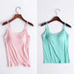 ❤️Locker sitzendes Tanktop mit integriertem BH
