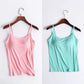 ❤️Locker sitzendes Tanktop mit integriertem BH