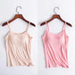 ❤️Locker sitzendes Tanktop mit integriertem BH