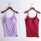 ❤️Locker sitzendes Tanktop mit integriertem BH