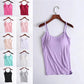 ❤️Locker sitzendes Tanktop mit integriertem BH