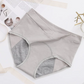 Auslaufsichere Höschen mit hoher Taille -🔥 1 kaufen und 2 gratis erhalten🔥