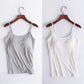 ❤️Locker sitzendes Tanktop mit integriertem BH