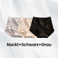 🥰 Befristetes Angebot von 50% - Antibakterielle Ice Silk Slips