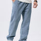 💎 -50% AUF LOCKERE JEANS! 💎 Herren Weites Bein: Bequemer Sitz & Robustes Denim für Streetwear 👖🔥