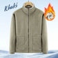 🔥Kostenloser Versand - Herrenjacke mit doppelseitigem Fleece (70% Rabatt)