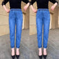 ✨2025Neue Ankunft✨👖Damen Hochelastische Jeans Mit Herz-Muster Stickere💥