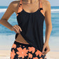 🌴Women's Print Tankini & Shorts 2-Piece Swimwear Set