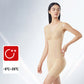 ⏳Nur für kurze Zeit 60 % Rabatt💥Bauchstraffung & Hüftlifting – spurloses, einteiliges Shapewear-Kleidungsstück