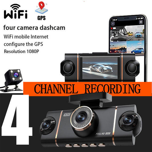 💎 60% RABATT! 💎 4-Kanal-HD-Dashcam mit Front-, Innen- und Heckaufzeichnung – 1080p, WLAN, GPS & 24/7 Parküberwachung 🚗📹