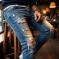👖 60% RABATT! 🔥 Skinny Jeans Herren Used-Look – Schmale Passform, Atmungsaktive Baumwolle & Trendy Risse für Einen Coolen Style 💙