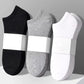 Atmungsaktive Sportsocken aus Baumwollmischung