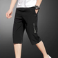 🩳 50% RABATT! ⚡ Schnelltrocknende Herren-Sportshorts mit Reißverschlusstaschen – Leicht, atmungsaktiv & perfekt für Laufen, Fitness oder Strandurlaub 🔥