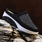 ⏳ Letzter Tag: 50 % Rabatt🔥👟Atmungsaktive Mesh-Plateauslipper für Damen